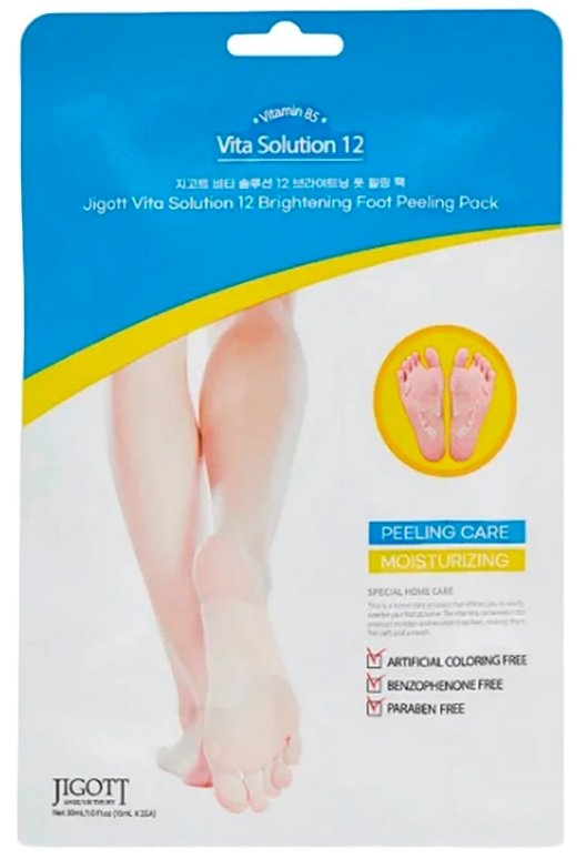 Jigott Vita Solution 12 Brightening Набор Для Пилинга Ног Pack 15 ml (8809541282591)
