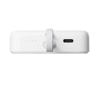 Xiaomi BHR9822GL Magnetic Power Bank 33W 10000mAh (BHR9822GL)