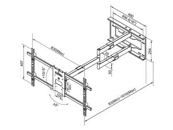 Multibrackets MB-6539 TV sienas grozāmais  kronšteins televizoriem līdz 75