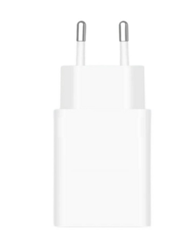 Xiaomi BHR7757EU Tīkla Lādētājs USB 22.5W (BHR7757EU)