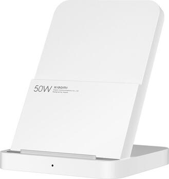 Xiaomi 50W Wireless Charging Stand Pro Беспроводное зарядное устройство (BHR7560GL)
