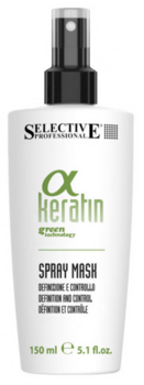 Selective Professional Alpha Keratin Спрей-Маска Для Волос 150 ml (8027483727172)