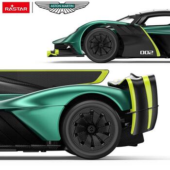 Rastar R/C Aston Martin Valkyrie AMR Pro Игрушечный Автомобиль 1:14 (ZRC.92100.C.ZIE)