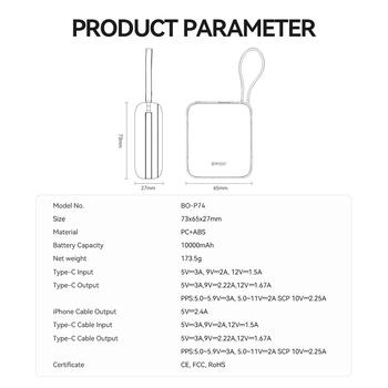 BWOO P74 Powerbank 22.5W 10000 mAh (P74)