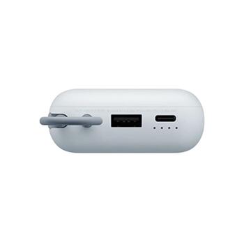 Xiaomi Power bank 22.5W со Встроенным kабелем 10000mAh (BHR9073GL)