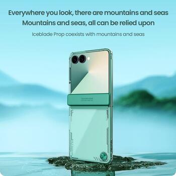 Nillkin Iceblade Prop Magnetic Cover Чехол для Samsung Galaxy Z Flip 7 (57983126252)