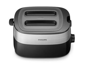 Philips Daily Collection HD2517/90 Тостер (HD2517/90)