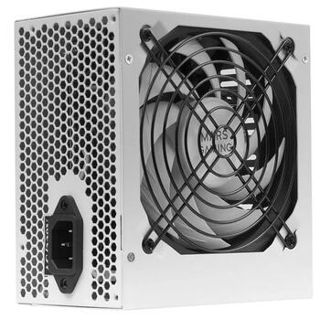 Mars Gaming MPIII750W Barošanas bloks ATX 750W (MPIII750W)
