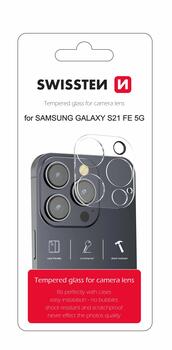 Swissten Закаленное Cтекло для объектива камеры Samsung Galaxy S21 FE 5G (94500201)