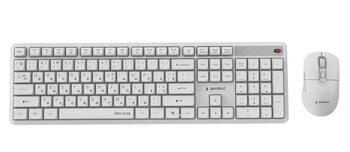 Gembird Silent key Pro Business Klaviatūra un pele RU (KBS-WMS-01-W-CYRL)