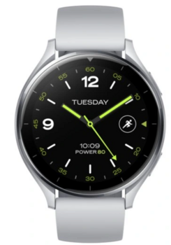 Xiaomi Watch 2 Silver Viedpulkstenis / sudraba (BHR8034GL)