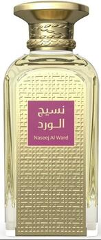 Afnan Naseej Парфюмированная вода EDP 50ml (6290171050025)