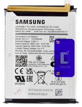 Samsung SLC-51 Battery Li-Ion 5000mAh Service Pack Аккумулятор для Samsung (SLC-51)