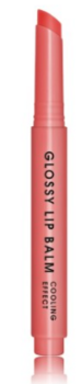 Dermacol Glossy Lip Balm Бальзам для губ 03 Peach (85980617)
