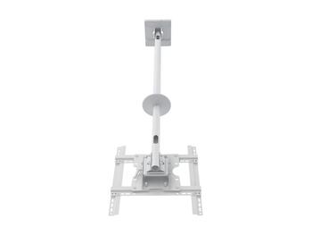 Multibrackets MB-2494 TV griestu kronšteins televizoriem līdz 55