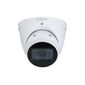 Dahua IPC-HDW5242T-ZE-MF IP сетевая камера (HDW5242TZEMF)