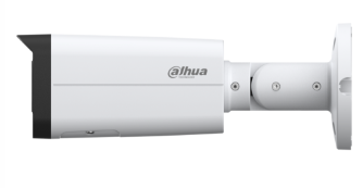 Dahua IPC-HFW2849T-AS-IL-0360B Камера видеонаблюдения 4K (IPC-HFW2849T-AS-IL-0360B)