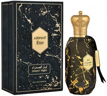 Armaf Desert Night Парфюм EDP 100 ml (6294015176124)
