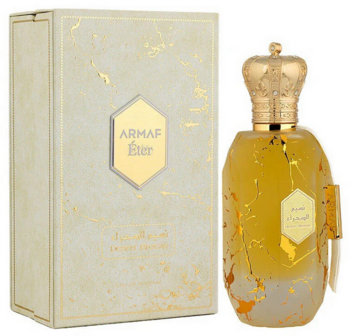 Armaf Desert Breeze Smaržas EDP 100 ml (6294015181838)