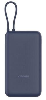Xiaomi 33W Power Bank (встроенный кабель) 20000mAh (BHR8975GL)