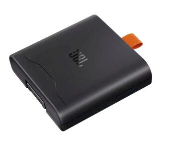 JBL Battery 400 Uzlādējama baterija priekš JBL PartyBox Stage 320 (JBLBATTERY400BLK)
