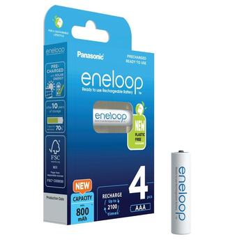 Panasonic Eneloop Baterijas AAA 800mAh uzlādējamas 4gab. (BK-4MCDE/4BE)