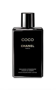 Chanel Coco Ķermeņa losjons 200ml (3145891138504)