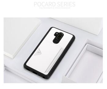 Dux Ducis Pocard Series Premium Прочный Силиконовый чехол для Samsung N960 Galaxy Note 9 Белый (DUX-PO-N960-WH)