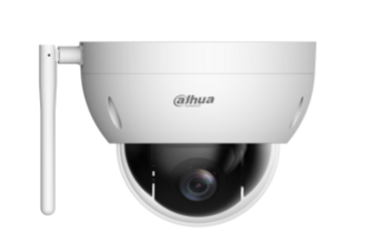 Dahua SD22204DB-GNY-W IP Kамера видеонаблюдения 2MP (SD22204DBGNW)