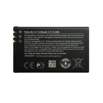 Nokia BL-5J Оригинальный аккумулятор Li-Ion 3.7V / 1320mAh / 4.9Wh (OEM) (BL-5J/N)