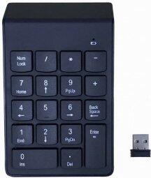 Gembird KPD-W-02 Bezvadu Ciparu Klaviatūra USB (KPD-W-02)