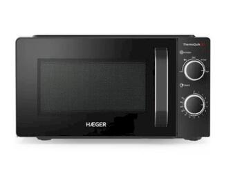 Haeger MW-70B.011A Thermoquik 20 Микроволновая печь (MW-70B.011A)