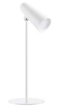 Xiaomi Flexible Rechargeable Лампа 3.5W (BHR8959GL)