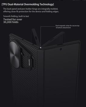 Nillkin CamShield Prop Magnetic Case Чехол для Samsung Galaxy Z Fold 7 (57983126234)