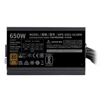 Cooler Master MWE Bronze V3 Barošanas bloks 650W / 80+ Bronze / ATX (MPE-6501-ACABW-3BEU)