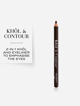 Bourjois Khôl & Contour Карандаш для глаз 004 Brun Dependante 1,2 g (3614223912131)