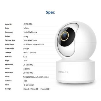 Xiaomi IMILAB C21 Домашняя камера видеонаблюдения (CMSXJ46F)