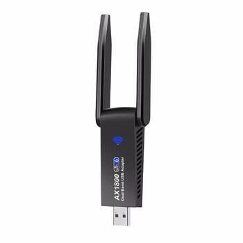 RoGer UBAX6 USB 3.0 WiFi 6 Adapter 802.11ax / 1800mbps / Realtek 8832BU (RO-UBAX6)