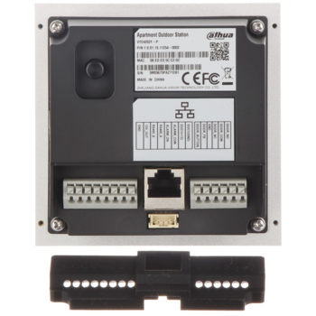 Dahua 2N VTO4202F-P Модуль камеры (VTO4202F-P)