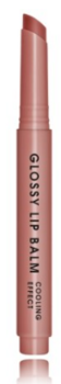 Dermacol Glossy Lip Balm Бальзам для губ 01 Vanilla (85980594)