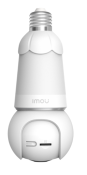 IMOU IPC-S6DP-5M0WEB-E27 IP Камера видеонаблюдения (IPC-S6DP-5M0WEB-E27)