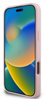Guess GUHCP16LHG4SGP Чехол для Apple iPhone 16 Pro (GUHCP16LHG4SGP)