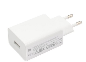 Xiaomi BHR7757EU Tīkla Lādētājs USB 22.5W (BHR7757EU)