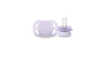 Philips Avent Ultra Start Соска-пустышка 0-2 месяца 2 шт (SCF075/11)
