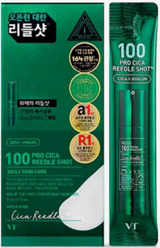 VT COSMETICS Pro Cica Reedle Shot 100 SET 2 ml * 10 pcs Средство для ухода за кожей (8803463007324)
