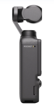 DJI Osmo Pocket 3 Камера (CP.OS.00000301.01)