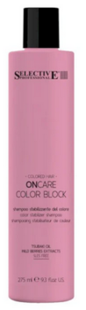 Selective Professional OnCare Color Block Шампунь Для Волос 275 ml (8027483832012)