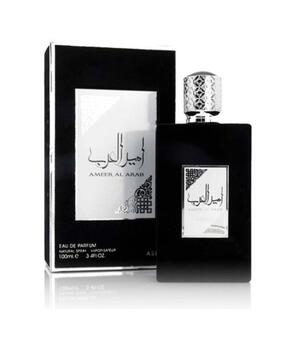 Asdaaf Badria Smaržas EDP 100ml (6290362345190)