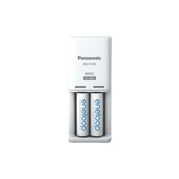 Panasonic Eneloop Compact Baterijas Lādētājs  + 2x AA 2000 mAh (K-KJ50MCD20E)