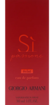 Giorgio Armani Si Passione EDP Парфюм 30ml (3614273604901)